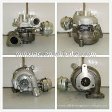 701855-5006S 028145702S Turbocharger GT1749V